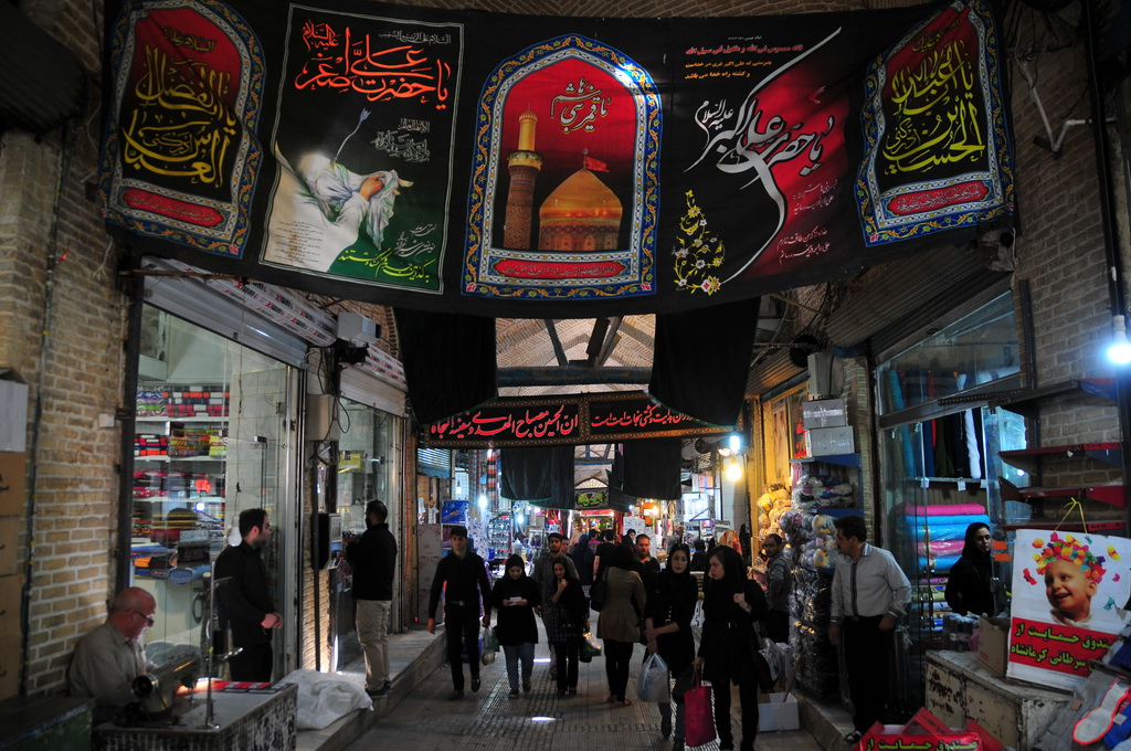Bazaar, Kermanshah